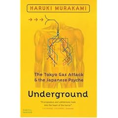 Underground: The Tokyo Gas Attack and the Japanese Psyche (Panther)