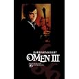 Das Omen III - Barbaras Baby