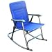 Outdoor Living : Elite Folding Rocking Patio Chair - Midnight Blue