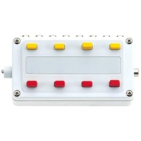 2004Q1 Control Box (1 circuit in 4 out) from Power Supplies