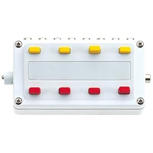 Märklin 72740 – Schaltpult zum Verteilen, H0