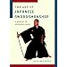 The Art of Japanese Swordsmanship: A Manual of Eishin-Ryu Iaido