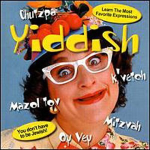 CD-Charts  Music : Yiddish: Learn the Most Favorite Expressions