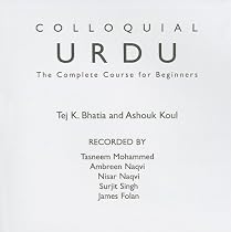 Colloquial Urdu: The Complete Course for Beginners (Colloquial) (Colloquial Series)