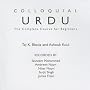 Colloquial Urdu: The Complete Course for Beginners (Colloquial) (Colloquial Series)