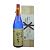 越の華 大吟醸 中澄袋しずく斗瓶囲い 1800ml