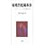 �헪�I�g�D�v�V�\�V���[�v�E�\�j�[�E�����d��̔�r
