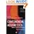 Continental Aesthetics: Romanticism to Postmodernism: An Anthology (Blackwell Philosophy Anthologies)