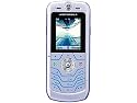 Motorola L2 Handy ohne Branding