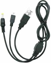 Sony PSP 2 in 1 Data Transfer & USB Power Cable