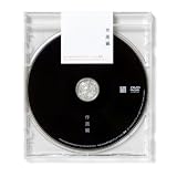A.e.SuckのFlashアニメーション講座 作画編 [DVD]