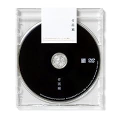 A.e.Suck��Flash�A�j���[�V�����u�� ���� [DVD]