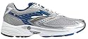 Brooks Adrenaline GTS 8 - Men's