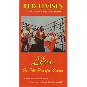 Red Elvises: Live on the Pacific Ocean [VHS]