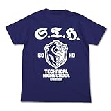 ザクセスヘブン 蒼鋼工業高校Tシャツ ナイトブルー サイズ:L