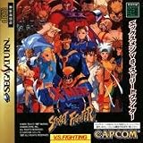 『Xメンvsストリートファイター 4M拡張RAM無し単品版』の写真