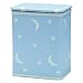 Redmon For Kids Stars And Moons Hamper, Blue