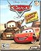 Software : Cars Radiator Springs Adventures (Win/Mac)