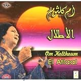 al-Atlal [IMPORT]
