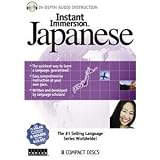 Instant Immersion Japanese