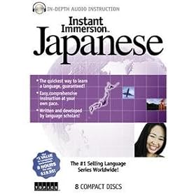 Instant Immersion Japanese