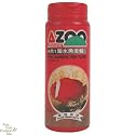 Azoo Glucan Marine Fish Flake Food