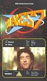 Blake's 7 - Warlord / Blake - Episodes 51 And 52 [UK IMPORT] - Paul Darrow