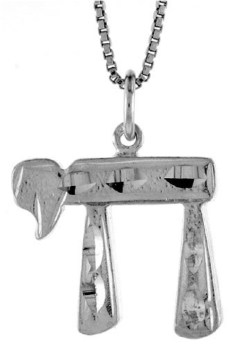 Sterling Silver Chai Pendant