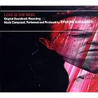 Love Is the Devil by  Ryuichi Sakamoto 