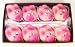 Gourmet Food : Ultimate's Marzipan Piggies - 8 Pc Box