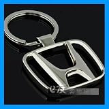Honda 3D Logo Key Chain