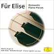 F&uuml;r Elise: Romantic Piano Pieces