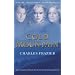 Cold Mountain