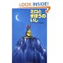 Milo & the Magical Stones (Japanese Language Edition)