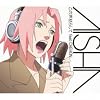 この声枯らして feat.CHEHON(初回生産限定盤)