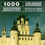 Russian Monastery Music