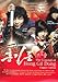 Hong Gil Dong Korean Tv Drama Dvd with English Sub NTSC All Region