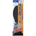 is-fit �����Y�C���\�[�� �j���p 24.0-27.0cm