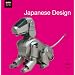 Japanese Design (MoMA Design Series)