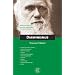 Darwinismus