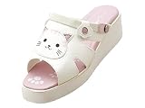にゃんこサンダル　S46　（ナースサンダル　オフィスサンダル） (LL(24.5～25.0), ピンク)