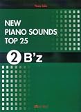 ピアノソロ NEW PIANO SOUNDS TOP 25 (2) B’z