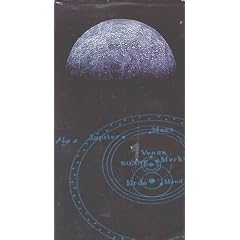 Mysteries of Deep Space - PBS Home Video (Exploding Stars and Black Holes/The Search for Alien Worlds/To the Edge of the Universe) [VHS]