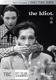 The Idiot ( Hakuchi ) [ NON-USA FORMAT, PAL, Reg.4 Import - Australia ]