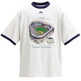 Yankee Stadium Final Season Monument Adult T-Shirt