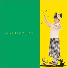 Coorie 2nd Album