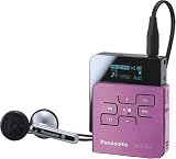 Panasonic SDオーディオプレーヤー（ピンク） SV-SD310-P