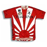 Team Japan Cycling Jersey
