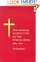 The General Instruction of the Roman Missal, 1969-2002: A Commentary