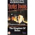 Murder Rooms - The Kingdom Of Bones [UK IMPORT]